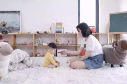 (3分钟教程)四平公司咨询服务电话_哔哩哔哩-2